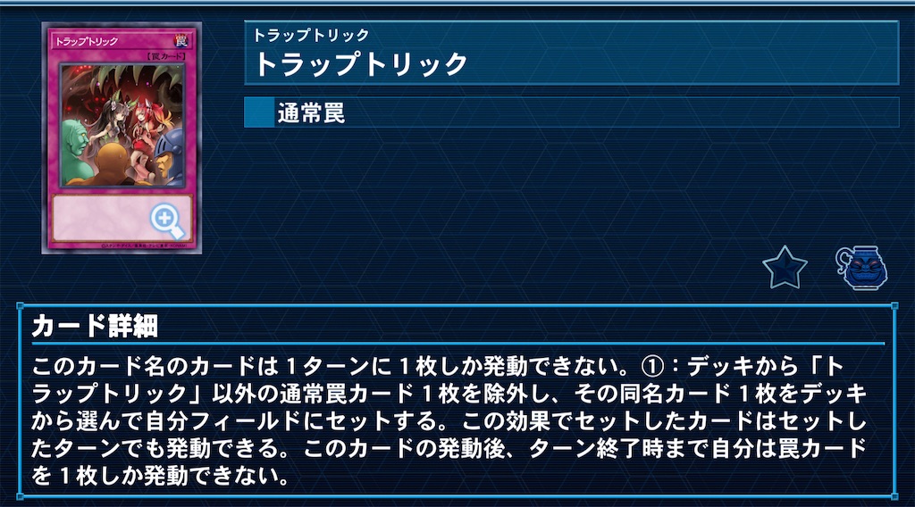 f:id:Maisondesu:20220727072903j:image