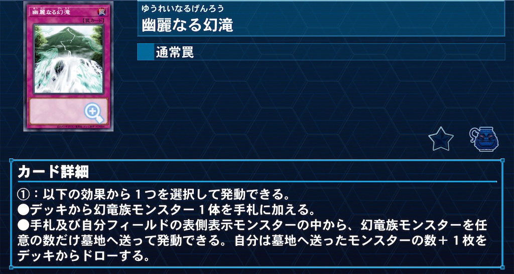 f:id:Maisondesu:20220727073034j:image