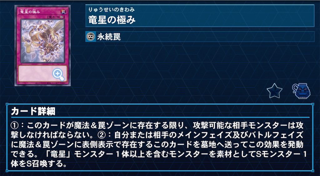 f:id:Maisondesu:20220727073129j:image