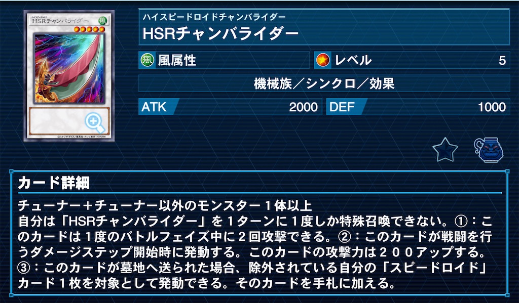 f:id:Maisondesu:20220727073319j:image