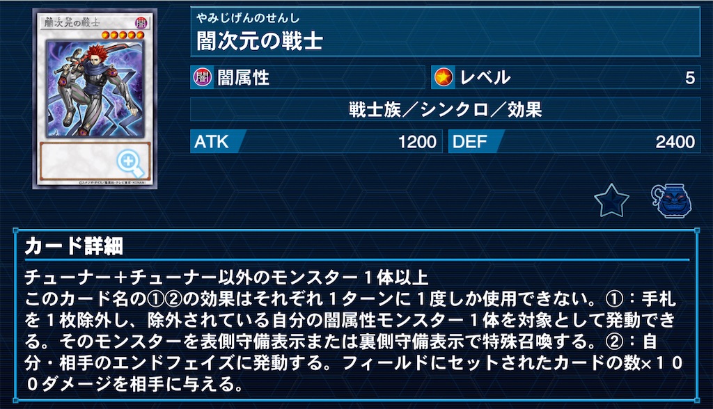 f:id:Maisondesu:20220727073423j:image