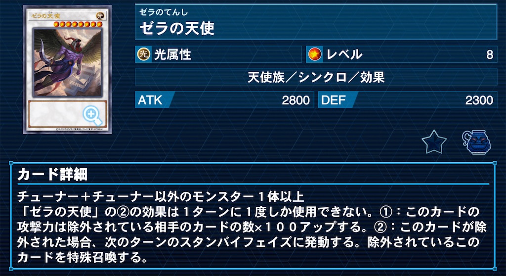 f:id:Maisondesu:20220727073553j:image
