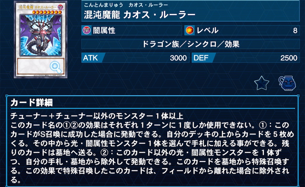 f:id:Maisondesu:20220727073746j:image