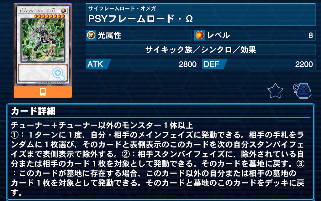 f:id:Maisondesu:20220727073842j:image