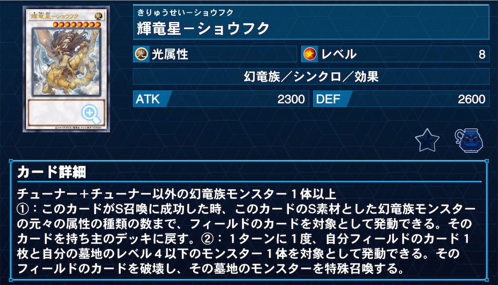 f:id:Maisondesu:20220727073934j:image