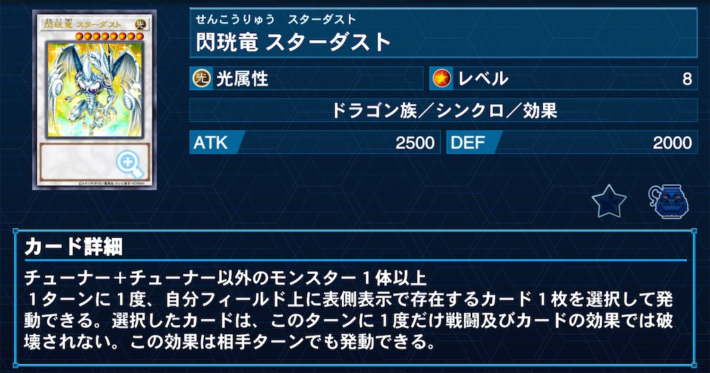 f:id:Maisondesu:20220727074021j:image