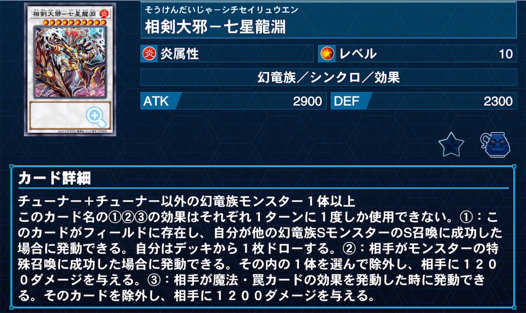 f:id:Maisondesu:20220727074316j:image