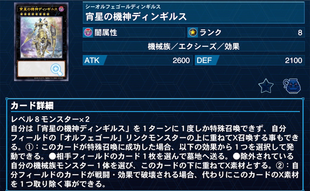 f:id:Maisondesu:20220727074537j:image