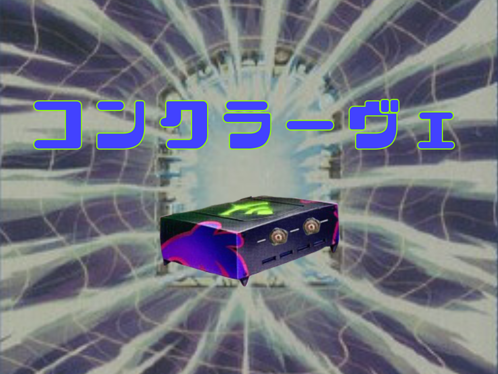 f:id:Maisondesu:20220727082309p:image