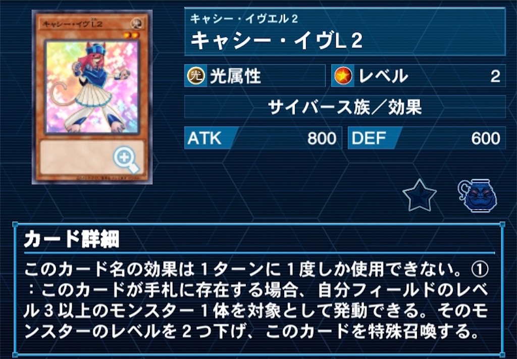 f:id:Maisondesu:20230409003651j:image