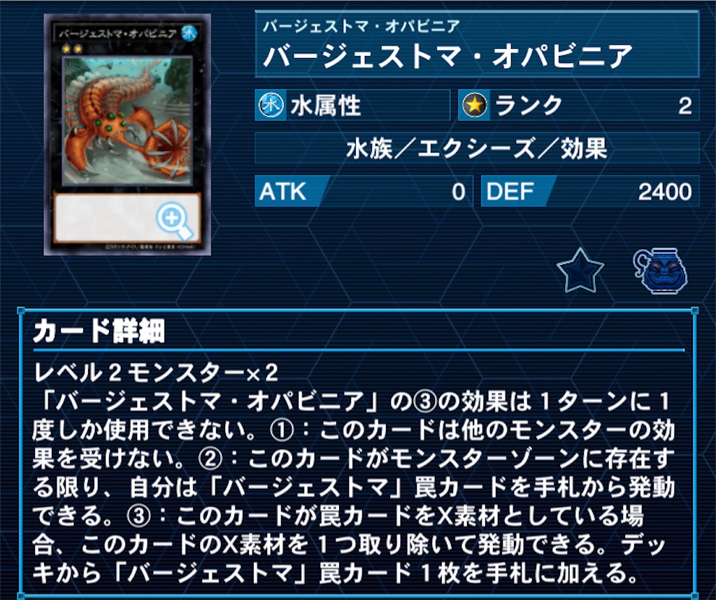 f:id:Maisondesu:20230409003753j:image