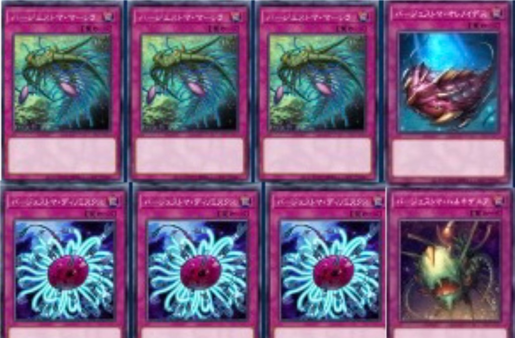 f:id:Maisondesu:20230409012544j:image