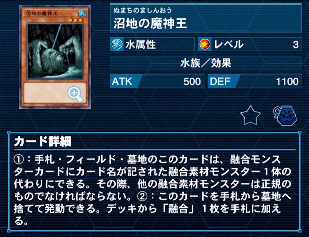 f:id:Maisondesu:20230409013057j:image