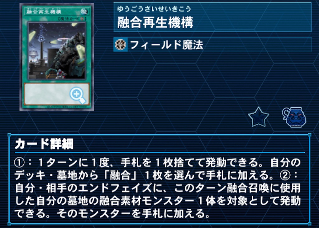 f:id:Maisondesu:20230409013912j:image