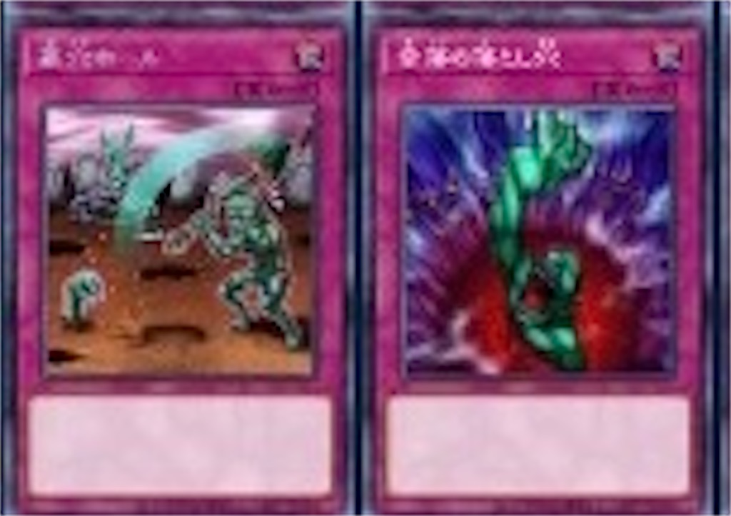 f:id:Maisondesu:20230409014436j:image