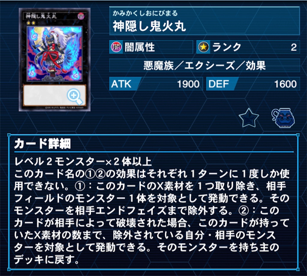 f:id:Maisondesu:20230409015620j:image