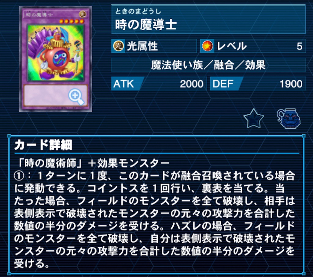 f:id:Maisondesu:20230409020034j:image