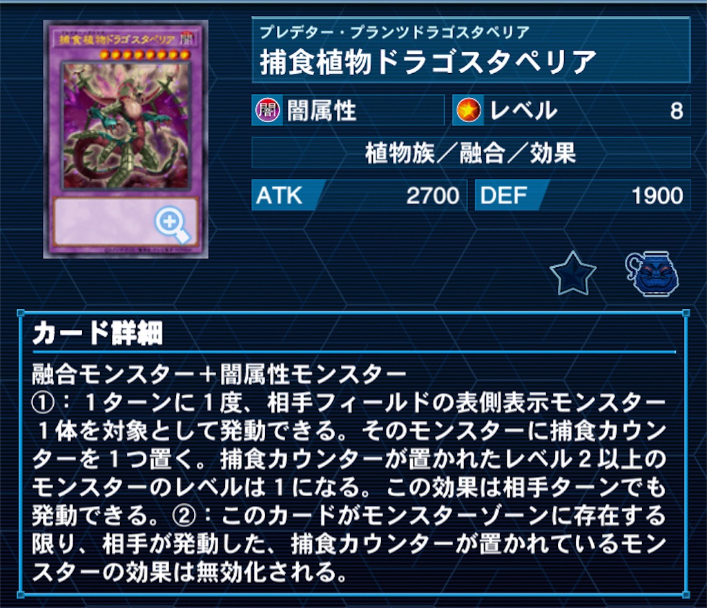 f:id:Maisondesu:20230409020258j:image
