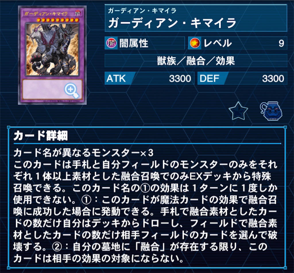 f:id:Maisondesu:20230409020344j:image
