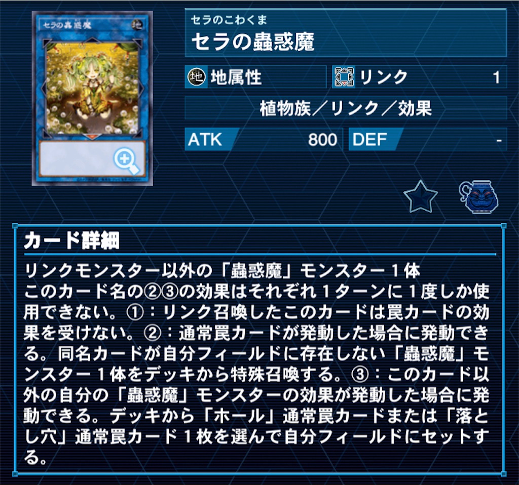 f:id:Maisondesu:20230409020557j:image