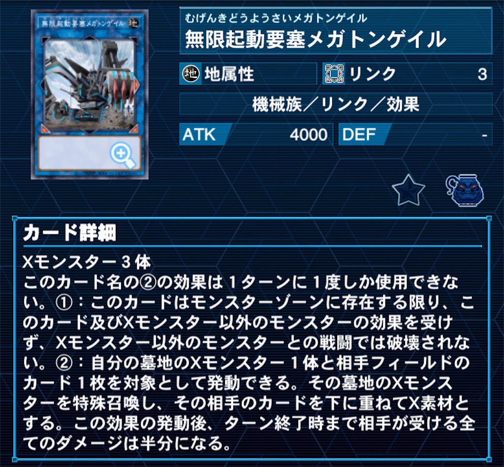 f:id:Maisondesu:20230409020607j:image