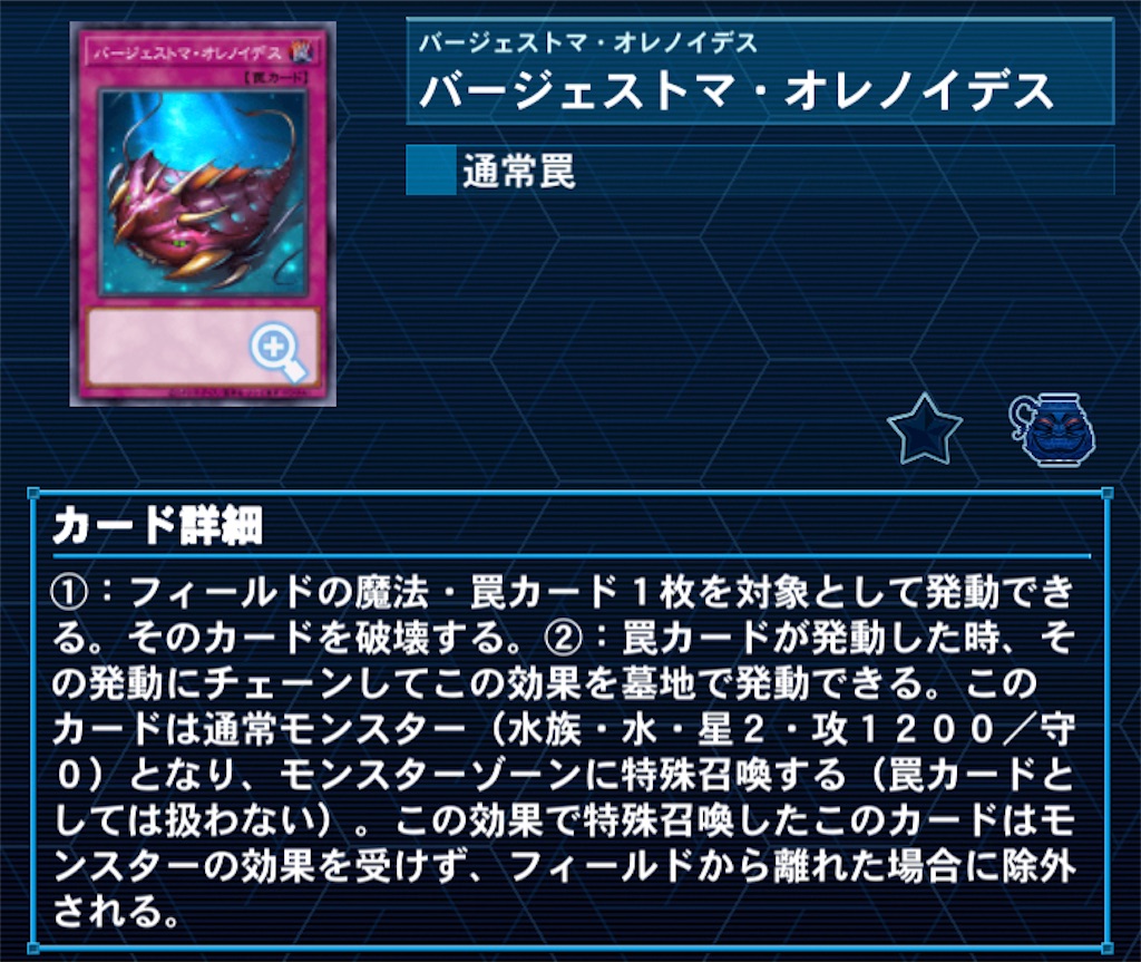 f:id:Maisondesu:20230409023058j:image