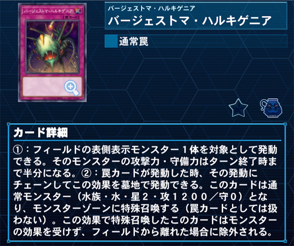 f:id:Maisondesu:20230409023101j:image