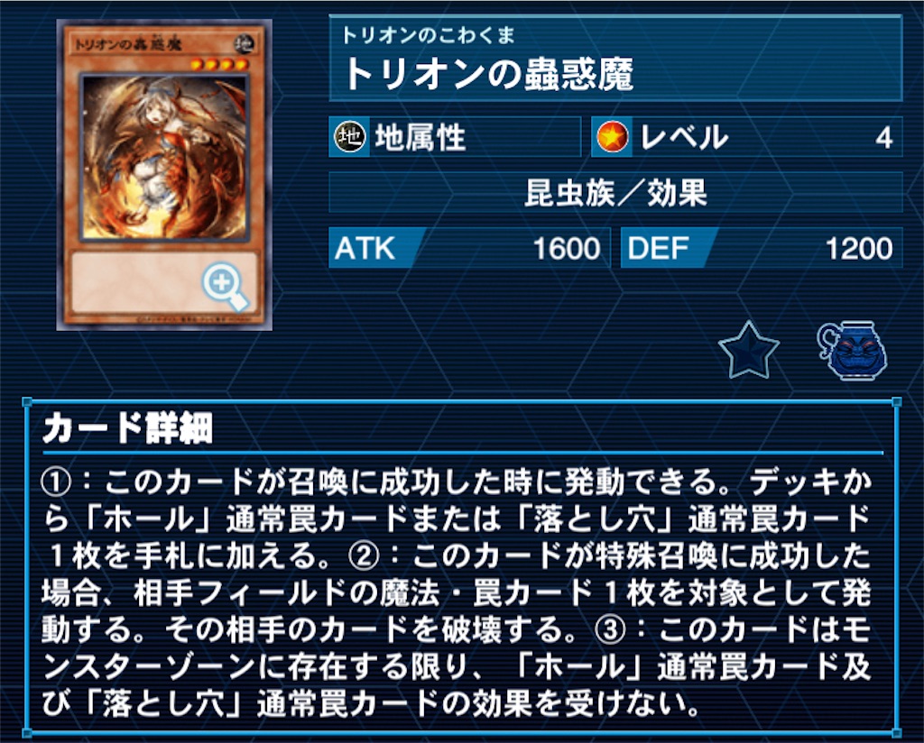 f:id:Maisondesu:20230409023312j:image