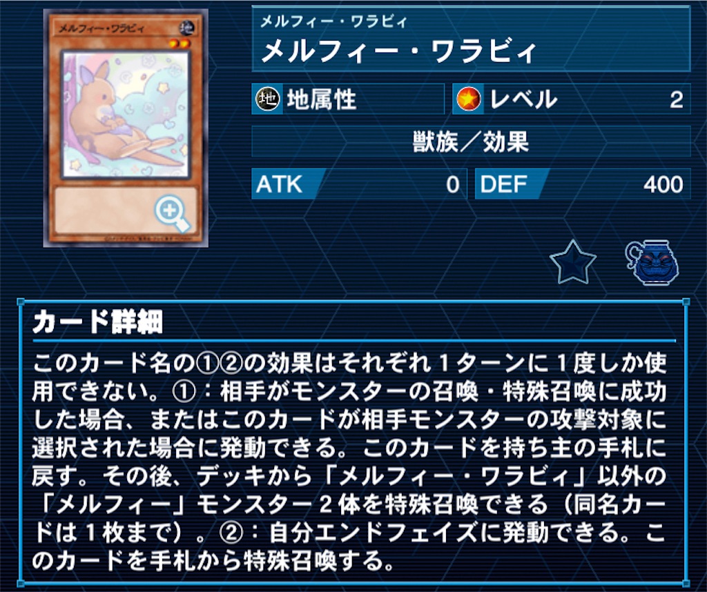 f:id:Maisondesu:20230521054628j:image