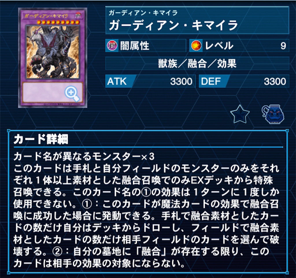 f:id:Maisondesu:20230521055053j:image