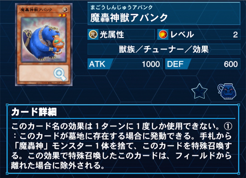 f:id:Maisondesu:20230521055654j:image