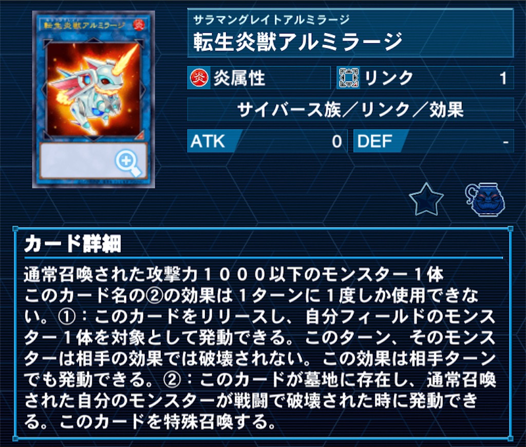 f:id:Maisondesu:20230521060217j:image
