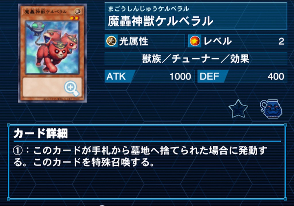 f:id:Maisondesu:20230521060229j:image