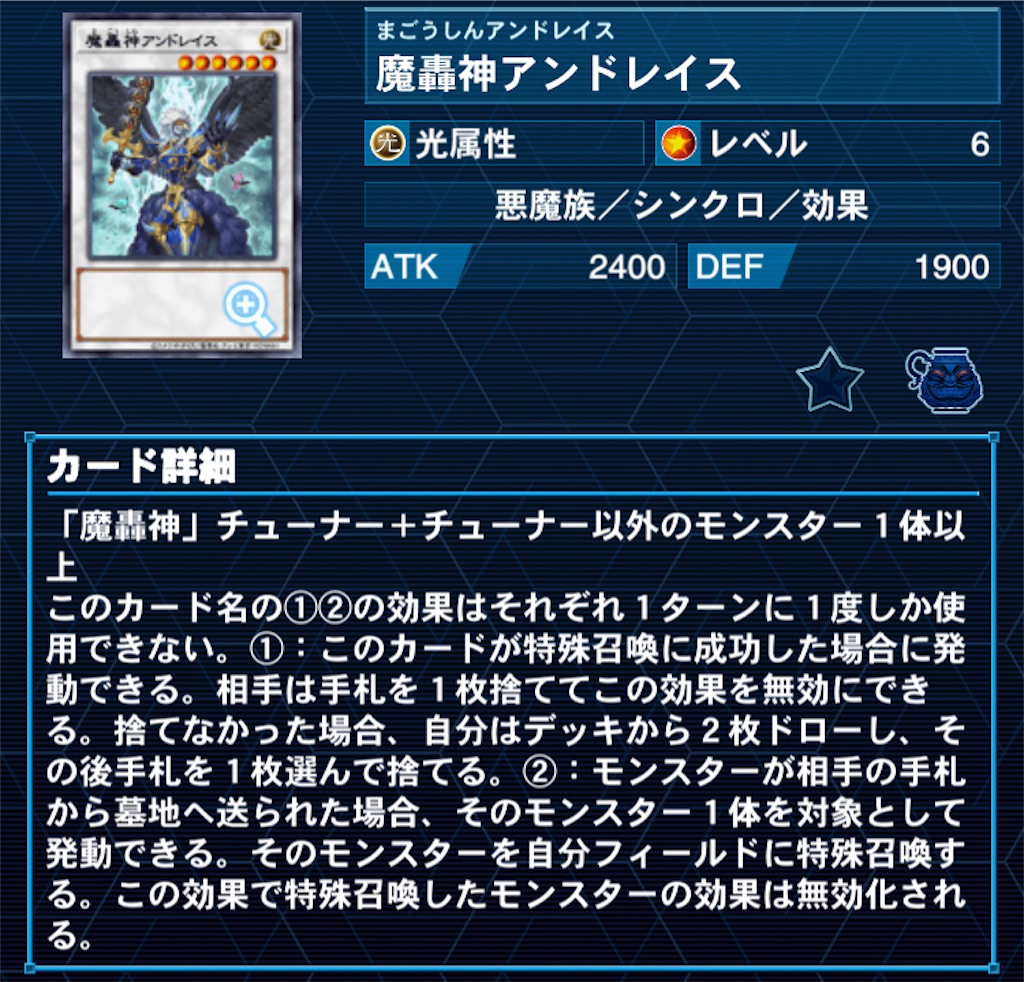 f:id:Maisondesu:20230521060239j:image