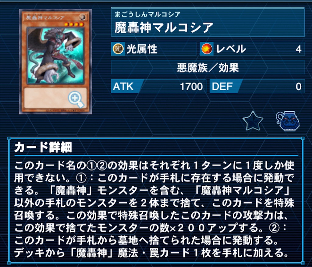 f:id:Maisondesu:20230521060331j:image