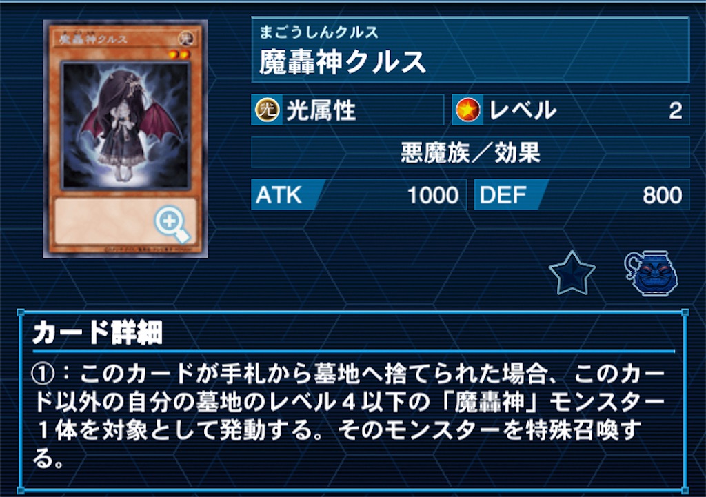 f:id:Maisondesu:20230521060351j:image