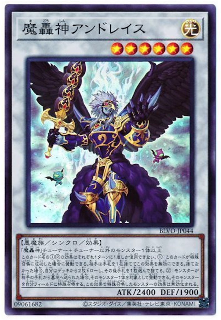 f:id:Maisondesu:20230521060444j:image