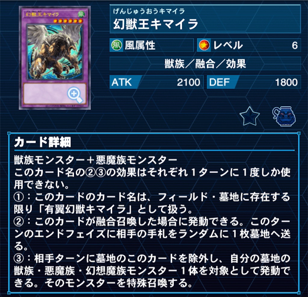 f:id:Maisondesu:20230521060553j:image