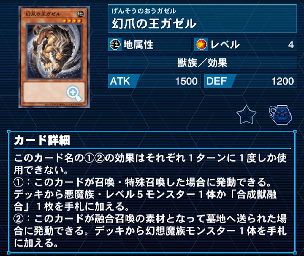 f:id:Maisondesu:20230521060854j:image