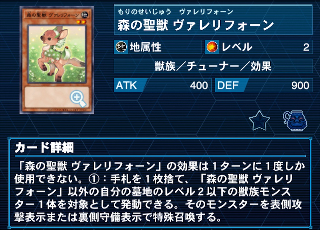 f:id:Maisondesu:20230521061213j:image