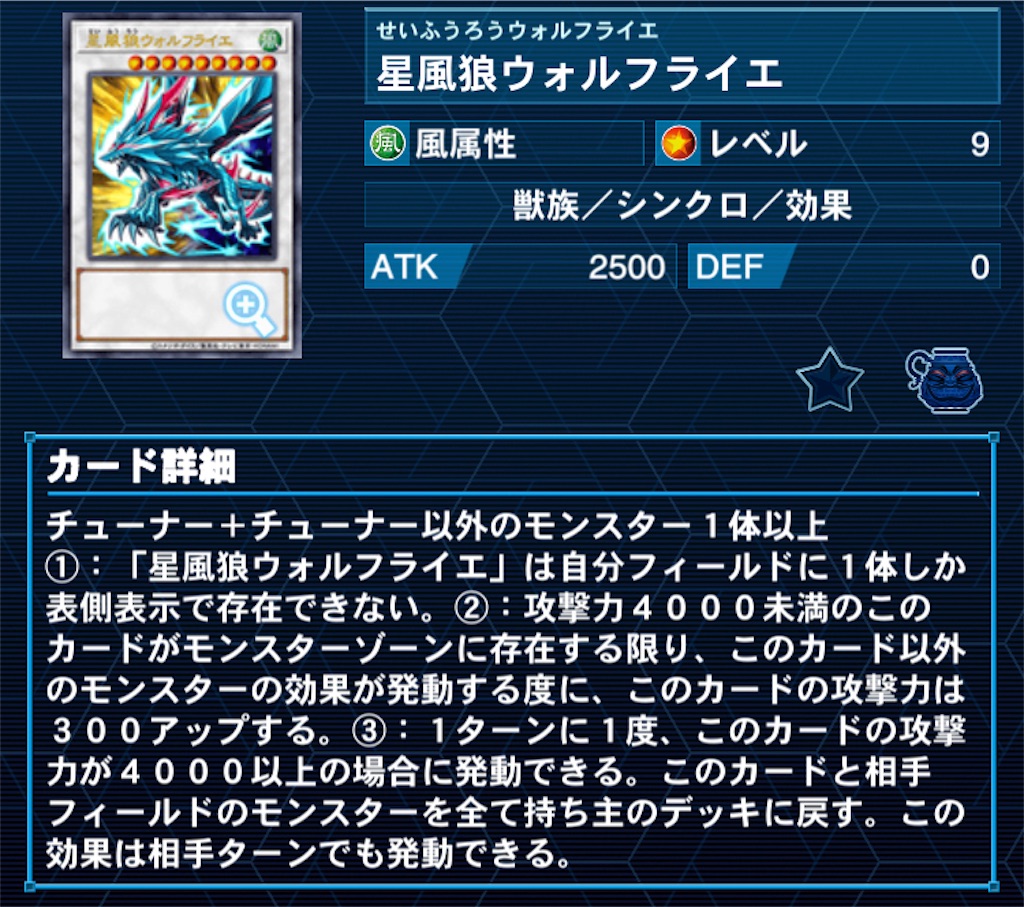 f:id:Maisondesu:20230521061222j:image