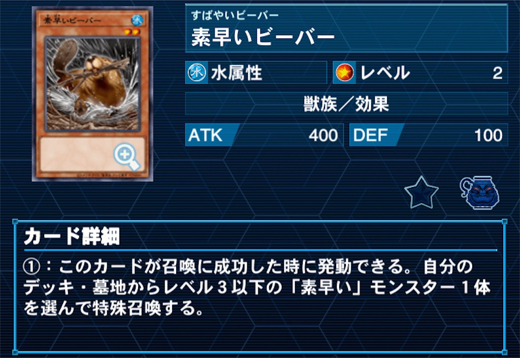 f:id:Maisondesu:20230521061248j:image