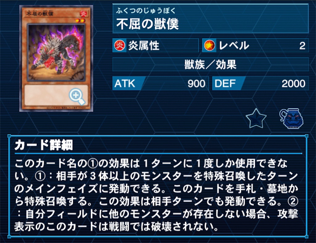 f:id:Maisondesu:20230521061524j:image