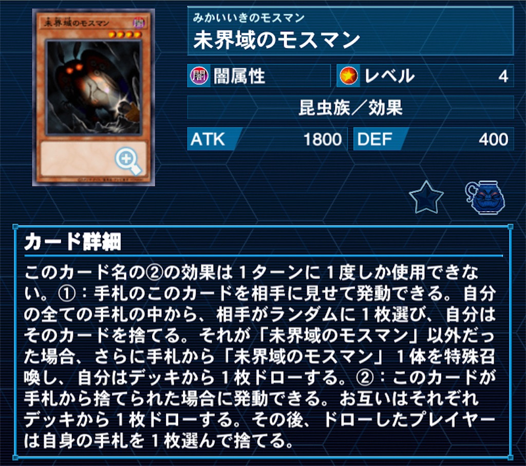 f:id:Maisondesu:20230521061544j:image