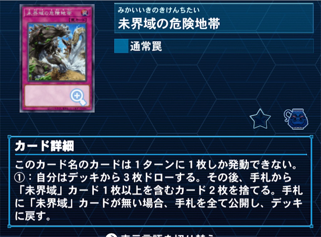 f:id:Maisondesu:20230521061651j:image