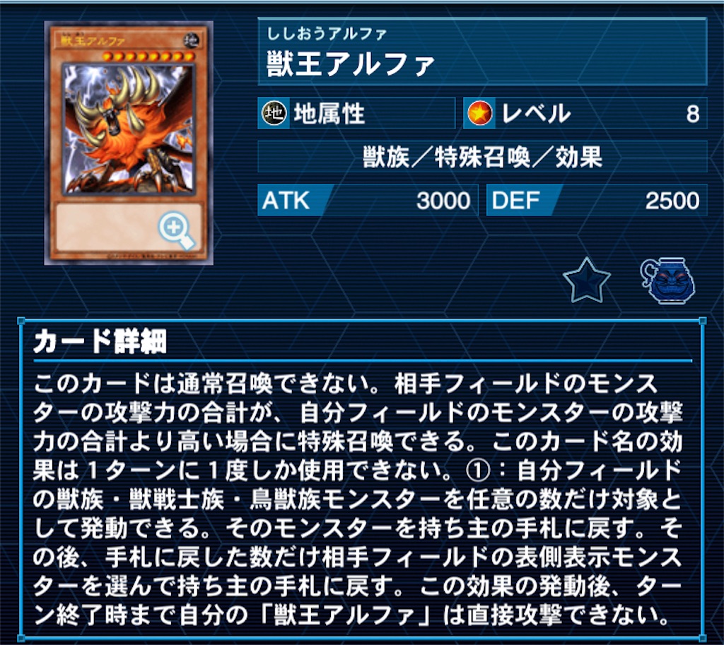 f:id:Maisondesu:20230521061806j:image