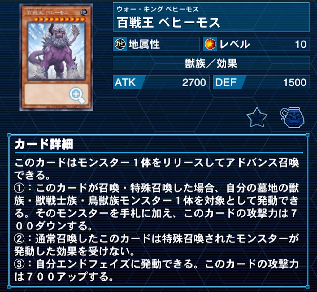 f:id:Maisondesu:20230521061828j:image