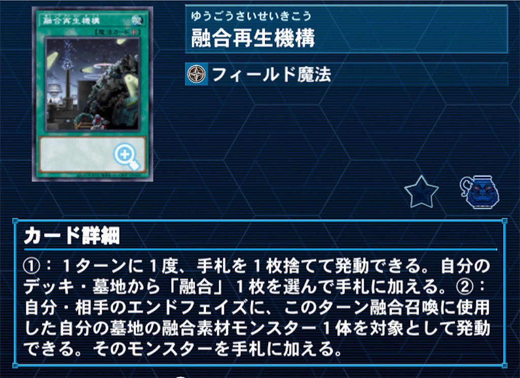 f:id:Maisondesu:20230521061903j:image
