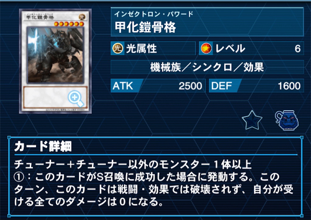 f:id:Maisondesu:20230521062126j:image