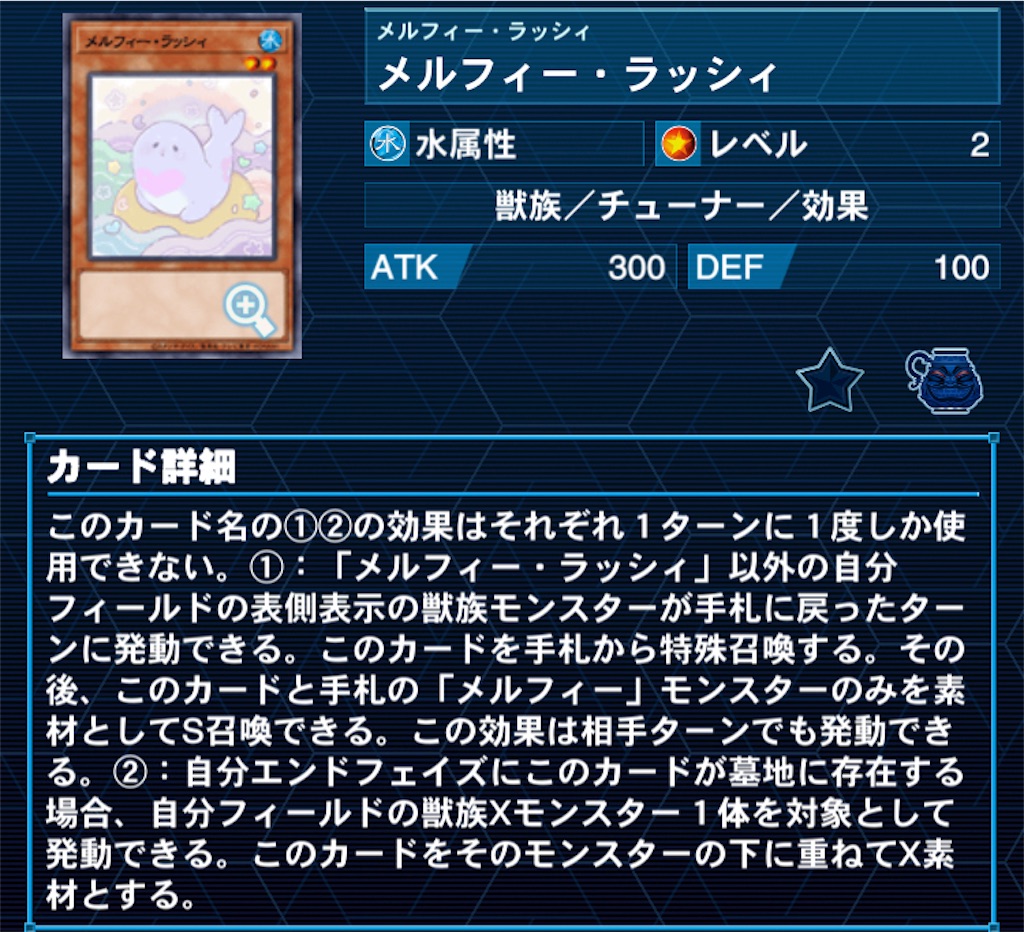 f:id:Maisondesu:20230521062202j:image